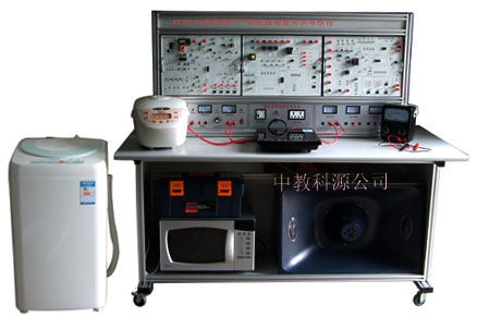 家用電子產(chǎn)品電器維修實(shí)訓(xùn)考核臺(tái)